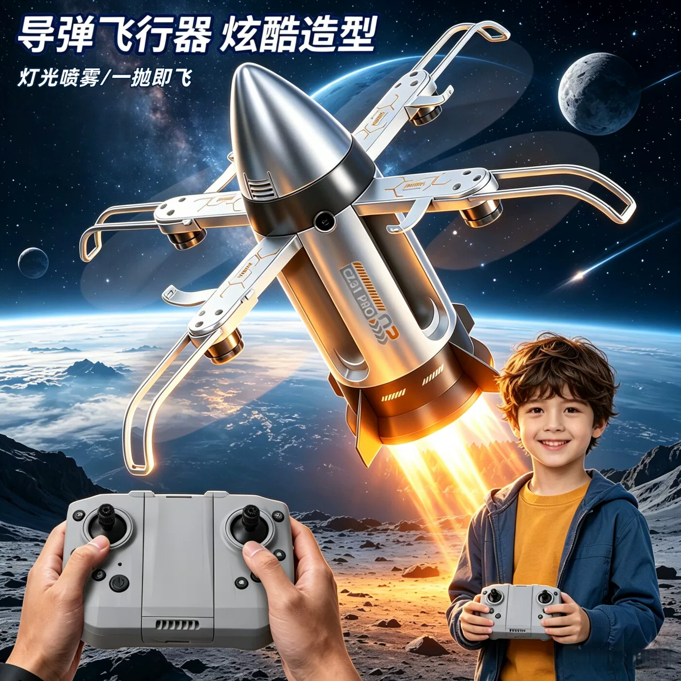 Drone Camera Hd - OZ X6 Roket Drone, 2,8 inç
