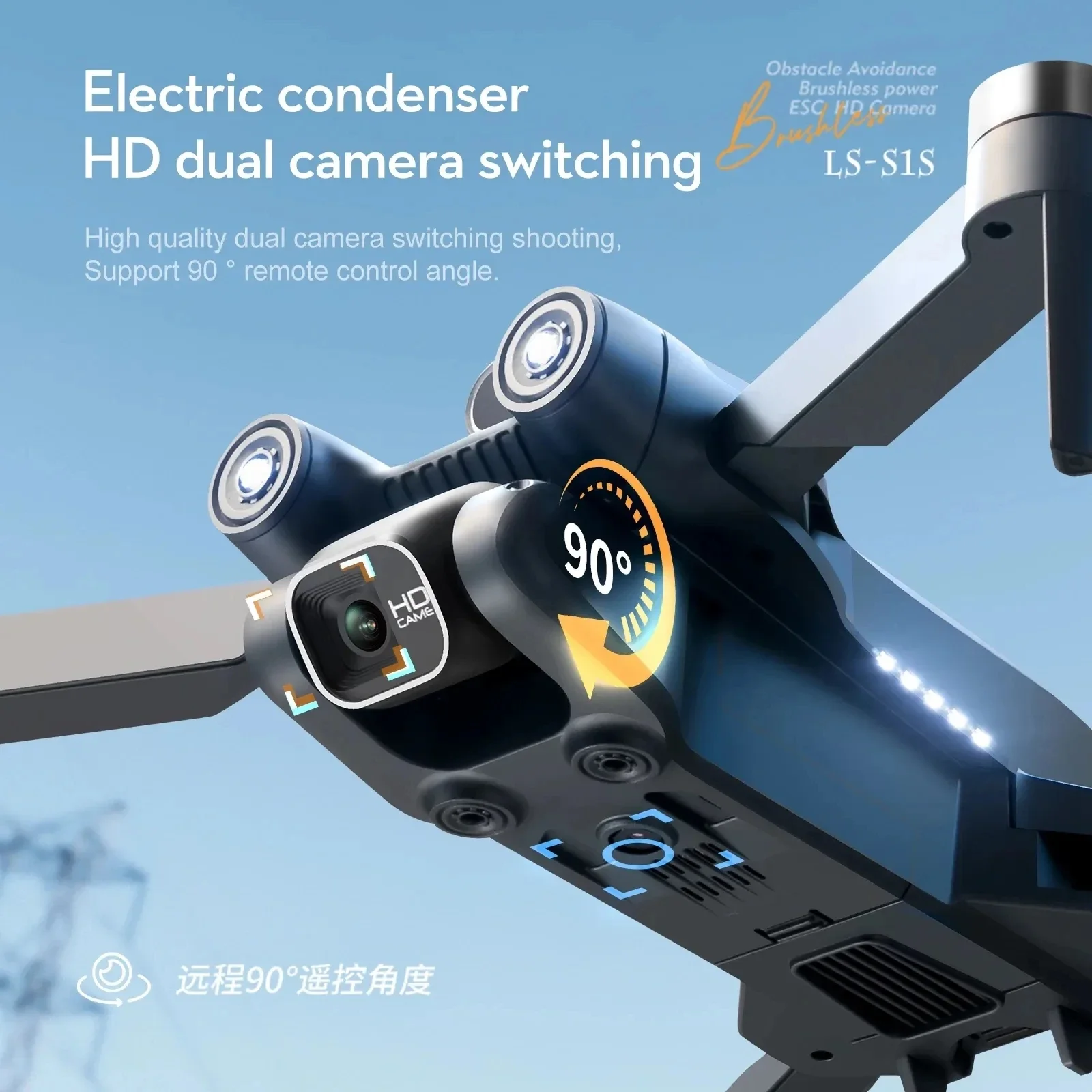 Yeni S1S 5G GPS Drone kamera 8 - Drone Camera 4K incelemesi ve fiyatı