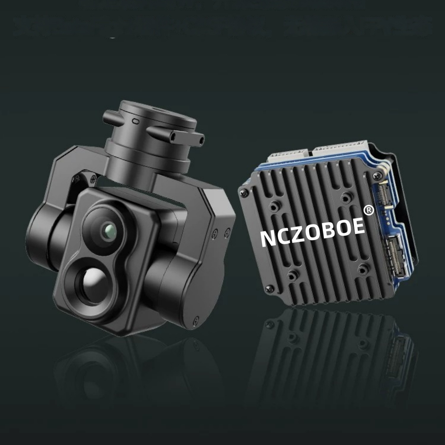 NCZOBOE FPV Yapay Zeka Kameras - Drone Camera Thermal incelemesi ve fiyatı